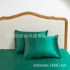 Producto único transfronterizo Wal-Mart Amazon comercio exterior textil para el hogar ropa de cama almohada color sólido funda de almohada de seda de color