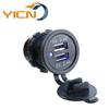 Acessórios de Modificação para Carro Motocicleta Scooter Queda de Energia Carregador de Carro USB Duplo Modificado Carregador de Carro USB Duplo 12V