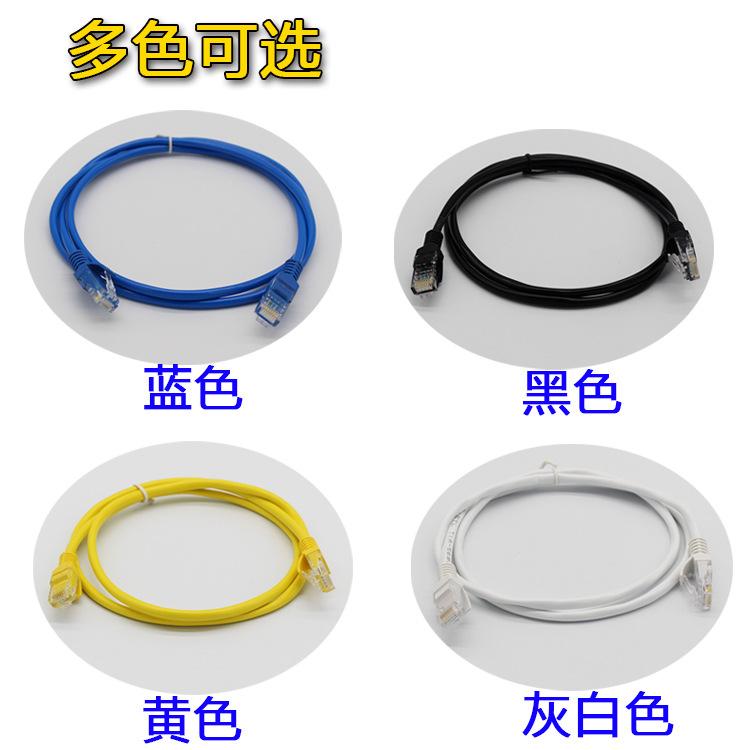 多色可选