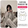 Roupa Pós-Parto, Pijama de Maternidade e Amamentação de Manga Longa para Primavera e Outono, Roupa de Casa de Verão com Almofadas de Amamentação, Tamanho Grande 150kg para Mulheres