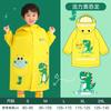 Impermeables y Botas de Lluvia al por Mayor para Niños, Completos a Prueba de Tormentas para Niños y Niñas, Niños de Guardería, Estudiantes de Primaria, Ponchos de Lluvia de Dinosaurios