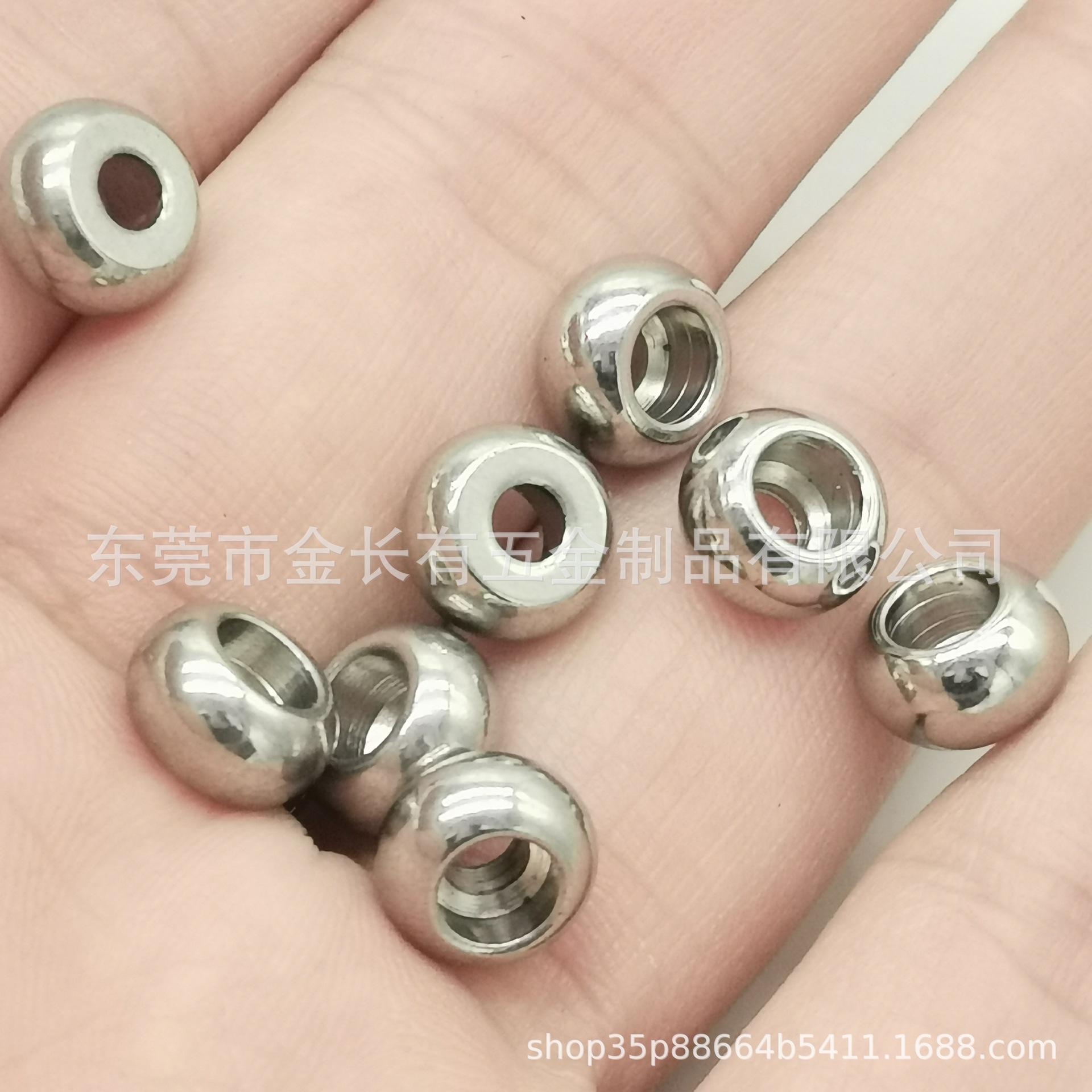 扁钢珠5
