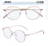Gafas de Titanio B Cuadradas de Moda Ultraligeras Estilo Celebridad de Internet Ins Montura Grande Tendencia Retro Ip Galvanizado Al por Mayor