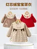 Pantalón de tirantes para bebé niña Otoño e Invierno Ropa de exterior Estilo occidental Falda de princesa Babero para comer infantil Delantal impermeable a prueba de suciedad Protector para bebé