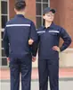 Conjunto de Ropa de Trabajo de Manga Larga para Reparación Automotriz y Protección Laboral Taller de Fábrica Chaqueta Reflectante para Herramientas de Hombre Ropa de Trabajo para Primavera y Otoño