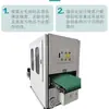 Máquina Rectificadora y Pulidora Automática de Superficie Plana Equipo de Rectificado de Placas de Hierro Máquina de Estirado de Alambre de Acero Inoxidable