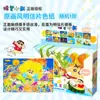 Postais Originais do Estilo de Pintura da Série de Animação Crayon Shin-Chan Reino Encantado para Estudantes Compra em Livraria e Atacado