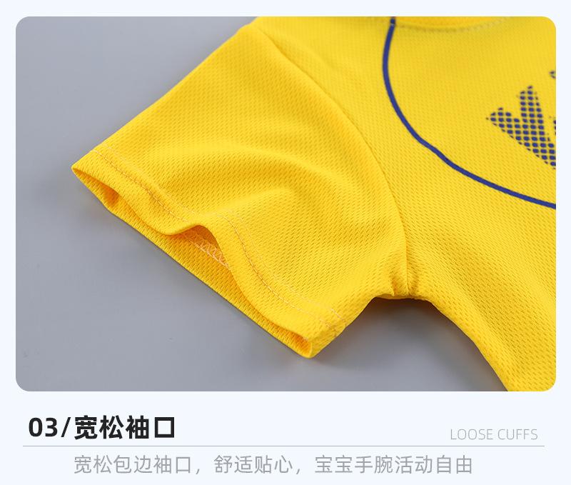 详情_14