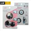 3R Carro Espelho Retrovisor pequeno espelho redondo sem bordas HD vidro convexo grande angular retrovisor auxiliar ponto cego espelho atacado