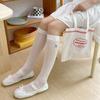 Calcetines blancos hasta la pantorrilla estilo bailarina con lazo para mujer, combinables, modernos, de verano, de malla calada, tipo calcetines de rizo JK japoneses