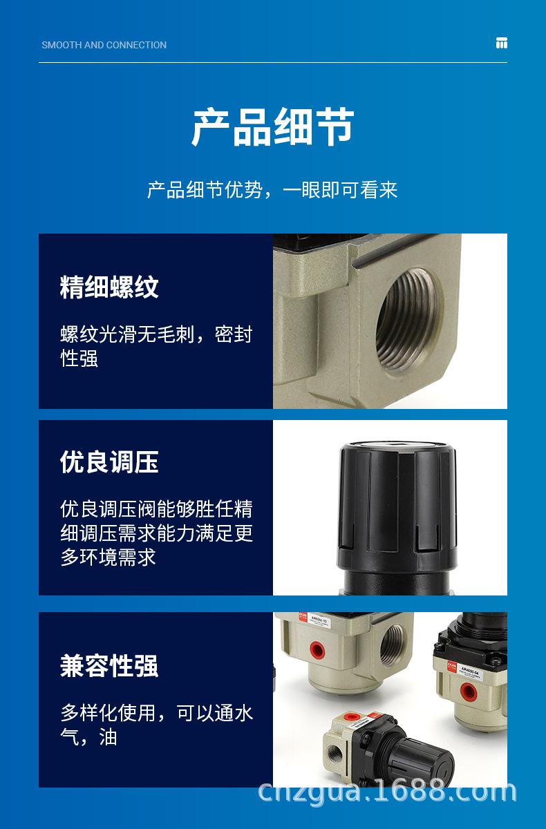 详情页_09.jpg