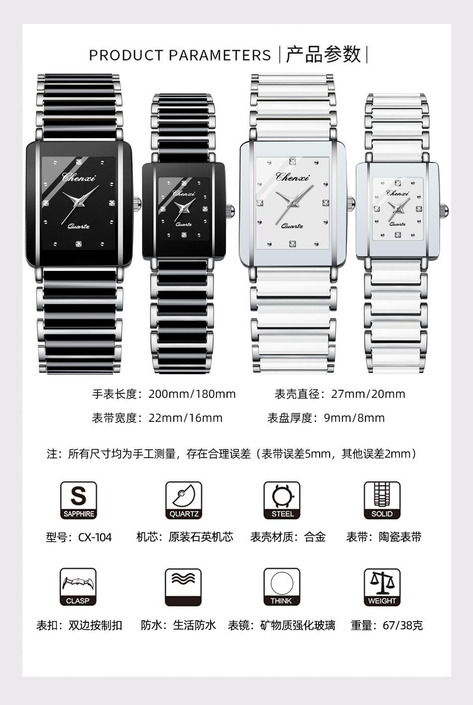 104详情_06.jpg