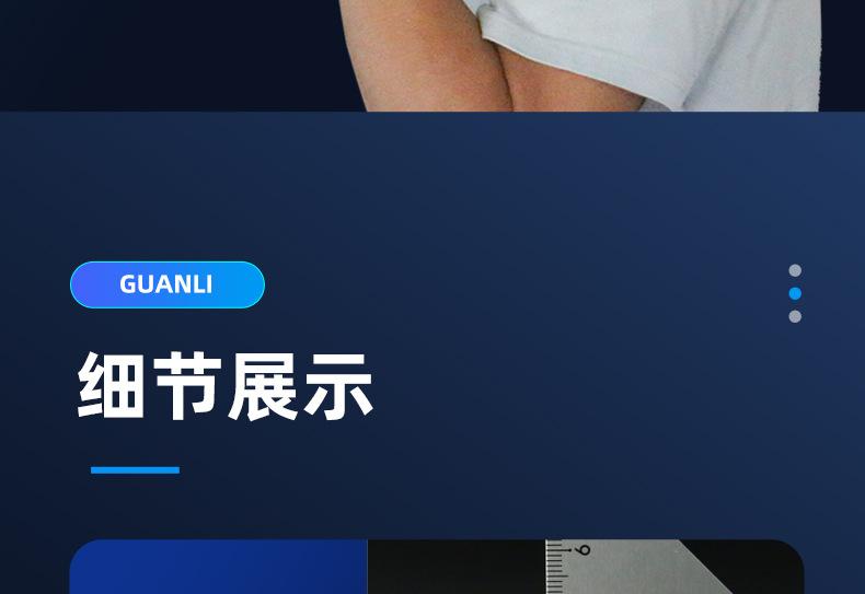 XC-A01A新_10.jpg