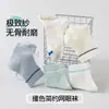 Meias para Meninos, Meias Esportivas Finas de Verão com Desenhos, Meias de Algodão Respiráveis em Malha, Meias Modernas Sem Costura, Meias Infantis Atacado