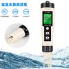 Bolígrafo de calidad de agua portátil 3 en 1, bolígrafo de prueba de potencial negativo ORP rico en hidrógeno, detector de temperatura/contenido de hidrógeno del agua H2