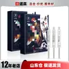Yue blowout fluid passion happy set Yue care fluid sex suministros una generación de venta al por mayor