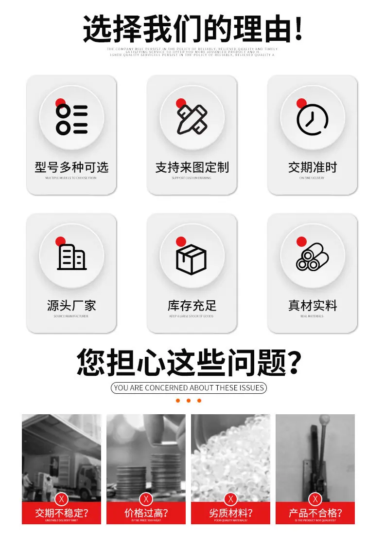 永康市华威五金制造有限公司xq1_03