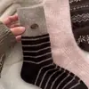 Meias de Algodão Casuais Versáteis de Meia-Perna com Listras e Blocos de Cor Estilo Coreano Ins Outono e Inverno Novas Meias Femininas Meias Folgadas Meias Zhuji