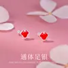 Pendientes de botón Ruyi de Plata de Ley S999 para Mujer, Elegantes, para Orejas Perforadas, Sensación de Alta Gama, Lujo Ligero, Exquisita Joyería para Orejas, Regalo de Navidad, de Rosca