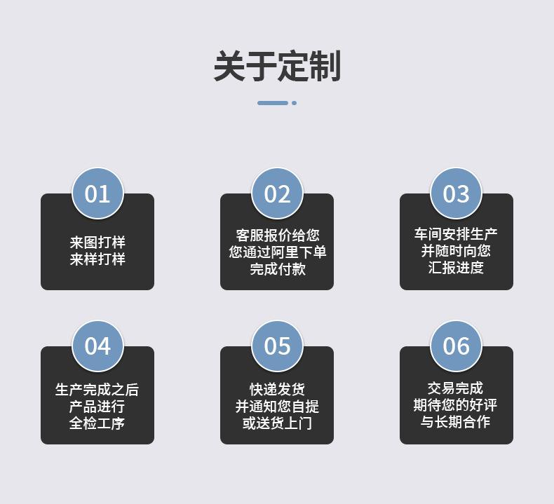 双面毛圈_13