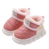 Zapatos de algodón de invierno para niños y niñas, cálidos, forrados de vellón, de piel sintética, Mao Mao, impermeables, para el hogar, con zapatos de algodón para bebés.