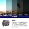 Adecuado para Dji Drone Mini4K/Mini 2 Se/ Mini Se Espejo Protector de Filtro Polarizador