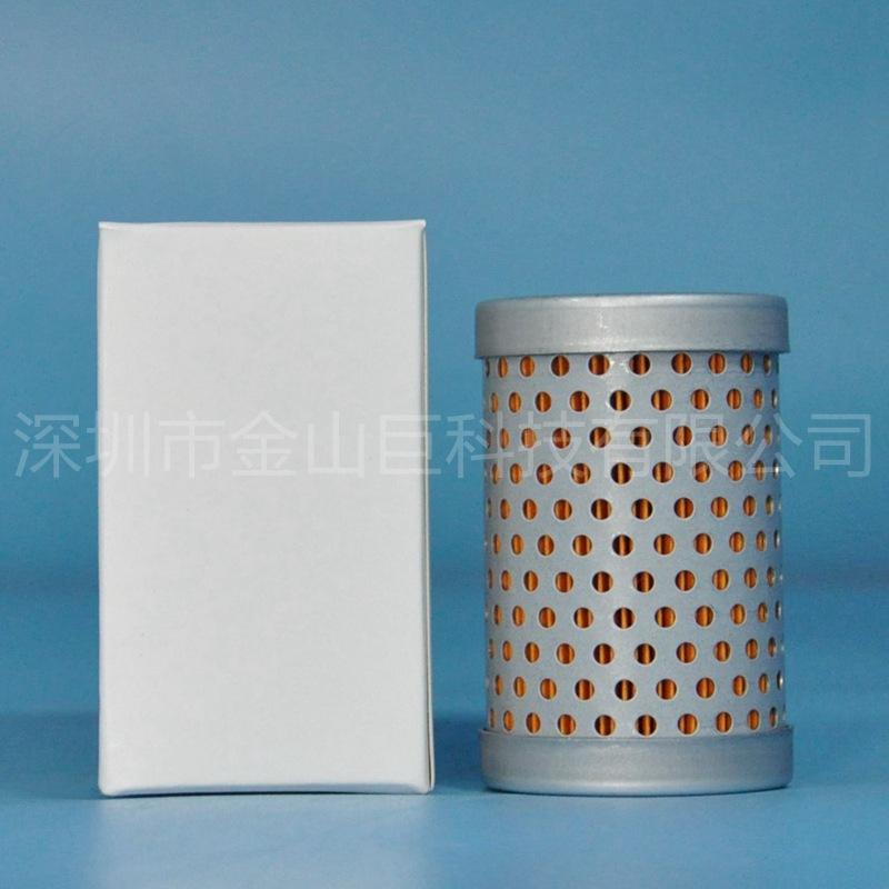 WL10256 02002258 (3)_副本