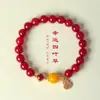 Pulsera de Abalorios Trébol Rojo del Sur para Mujer Artística Versátil Nuevo Estilo Chino Suerte Fortuna Pulsera de Cera de Abeja Roja del Sur Venta al por Mayor