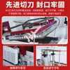 Máquina Seladora e Cortadora Totalmente Automática, Máquina Seladora de Plástico para Necessidades Diárias, Filme Plástico Termoencolhível Máquina Seladora de Plástico, Máquina Seladora Vertical, Máquina Seladora e Cortadora Encolhível Tudo-em-Um