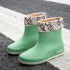Em nome de botas de chuva de moda transfronteiriça, botas de água femininas antiderrapantes de cano médio, botas de água, botas de chuva de cano curto, sapatos de cozinha para lavagem de carros, sapatos de borracha, comércio exterior