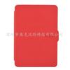 Adecuado para funda protectora kindle paperwhite adecuada para Amazon KPW1 2 3 generación Punto universal