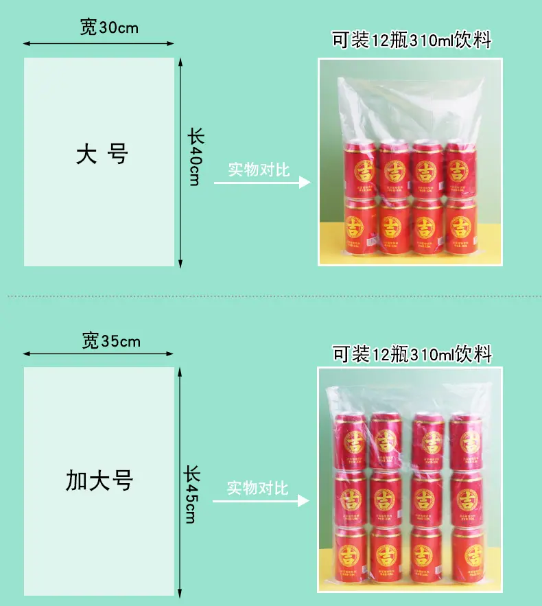 纳美标签款详情020_06