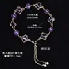 Pulseira de Trevo de Quatro Folhas Jingyao Pulseira Duobao de Cristal Natural Citrino Roxo Branco Lápis Lazúli Luxo Acessível Nicho Sorte Mulheres
