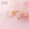 Aretes de plata s925 para mujer estilo coreano pequeños Flor de cinco pétalos calada dulce cortos Gancho para la oreja Aretes elegantes G1943