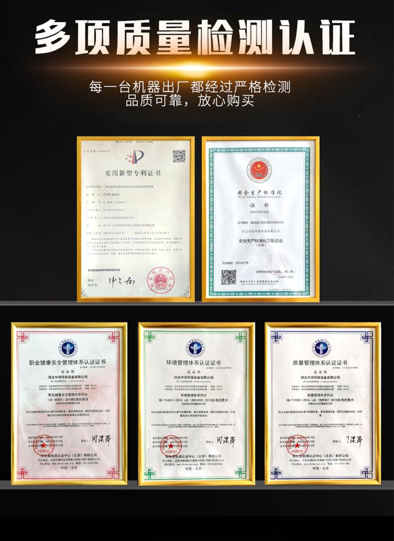 阀门-4_14.jpg