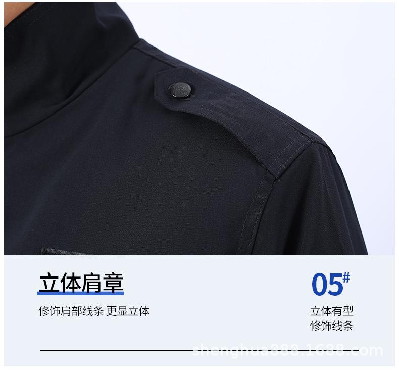 详情_18.jpg