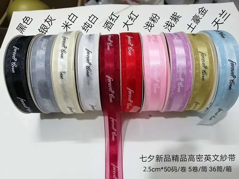 微信图片_20190820074356