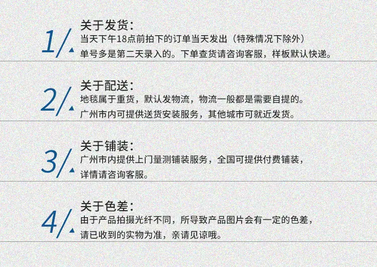 新版详情_05