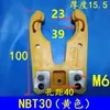 Cambiador automático de herramientas para husillo de máquina de grabado, portaherramientas y cargador de herramientas; revistero de herramientas CNC para carpintería ISO/NBT30