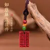 Chaveiro de Ábaco Pequeno de Cinábrio Mineral Original Alto Teor Roxo Dourado Areia Vermelha Pingente Amuleto do Ano Zodiacal Masculino e Feminino Atacado