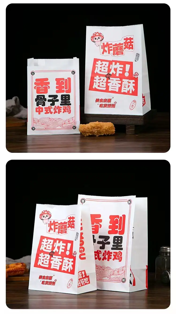 微信图片_20250613085545