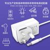 Adaptador de corriente de 12 V 3 A personalizado de fábrica, cinturón calefactor estándar británico, cargador antivirus, enchufe de 24 V 1,5 A, venta al por mayor
