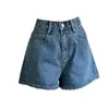 Shorts Jeans Retrô Feminino 2026 Verão Novo Design Versátil Casual High Street Jeans