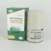 Filtro de aceite LF3325 6016.18.10A 600-211-1231 Cummins