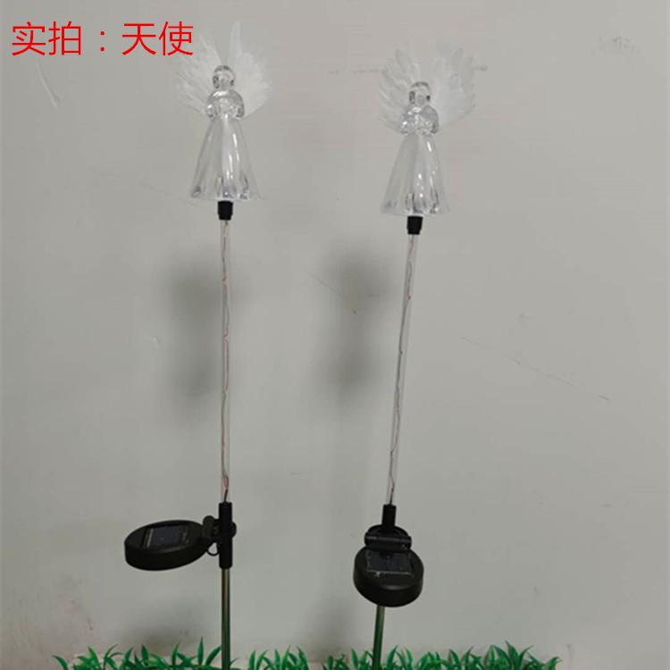 d879405ed69db0a5c482c1ddcc7bdb