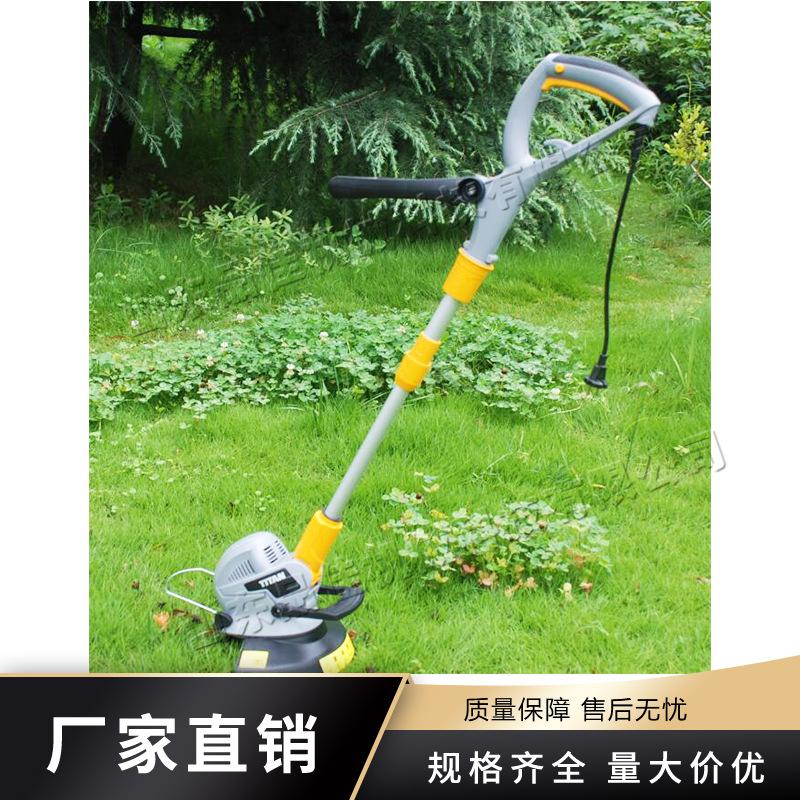 山东品佳-恢复的-恢复的
