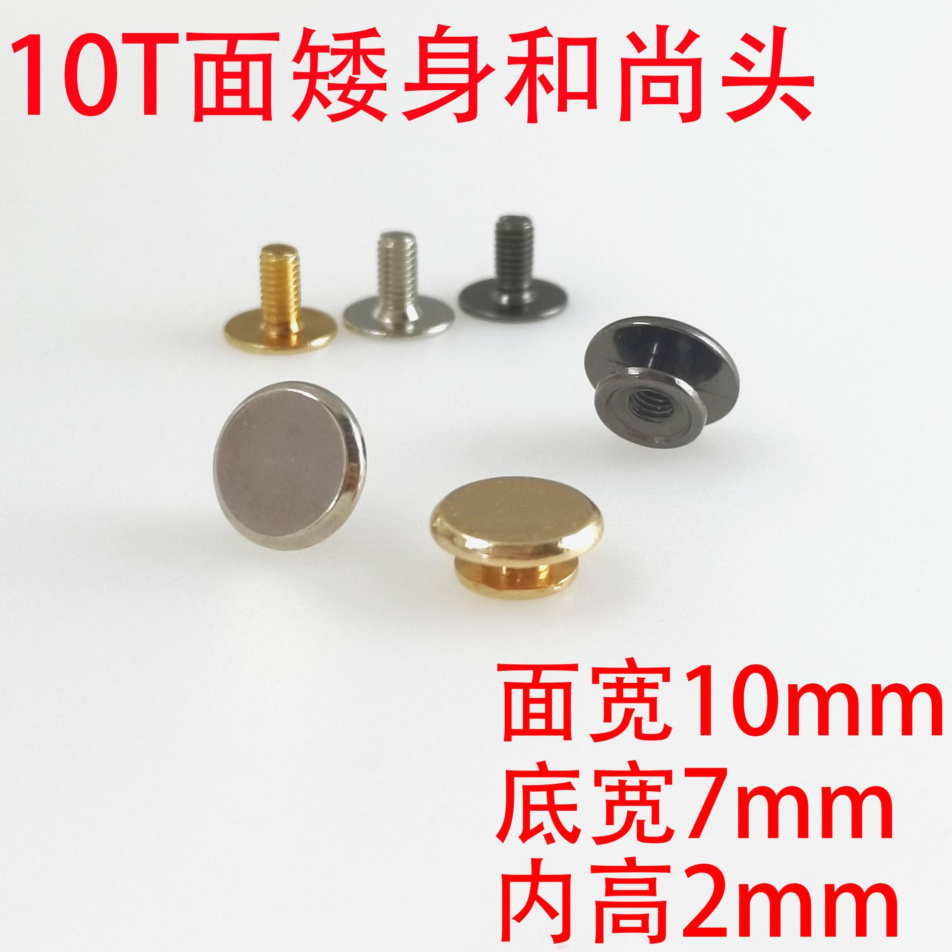 93c0ad5ffa9bcdd39f28cdf3f37d1f