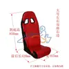 Go-Kart Deportivo Versión Suave para Niños y Adultos Vehículo de Granjero Modificado con Cojines de Asiento Ajustables Cubiertos de Cuero Delanteros y Traseros