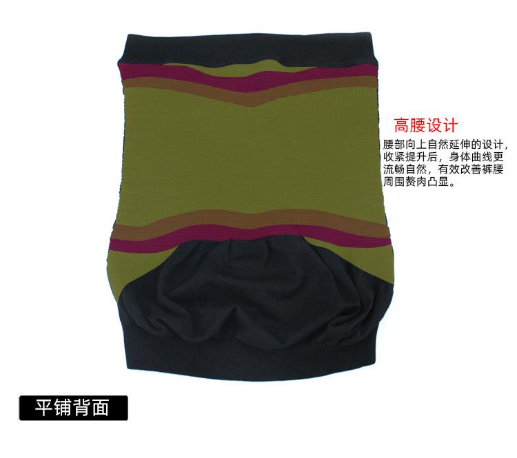 069细节介绍-2_02