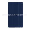 Adecuado para funda protectora Huawei flat M3 de 8.4 pulgadas adecuado para Media Pad M3 fabricantes de fundas de cuero al por mayor